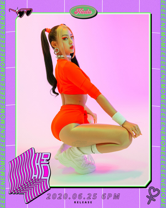 [사진=월드스타엔터테인먼트 제공]